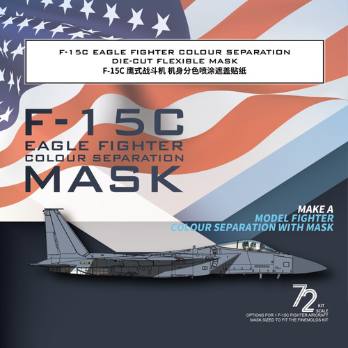 15c eagle airframe - eagle,