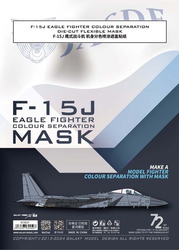 15j eagle airframe set - f-15j,
