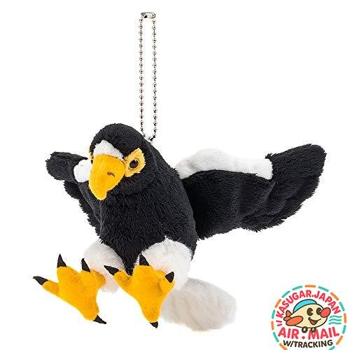 Portachiavi peluche mascotte